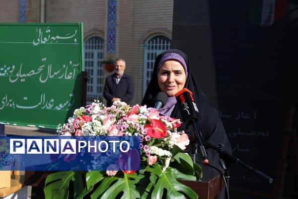 زنگ آغاز سال تحصیلی جدید در تبریز 