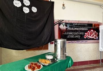 روایت پانا از برپایی موکب سوگواری شهادت حضرت زهرا(س) در دبیرستان انقلاب 