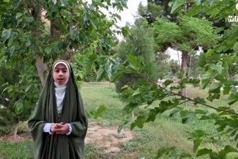 انتشار تلویزیون اینترنتی پانا شهرستان نجف آباد به مناسبت عید غدیر