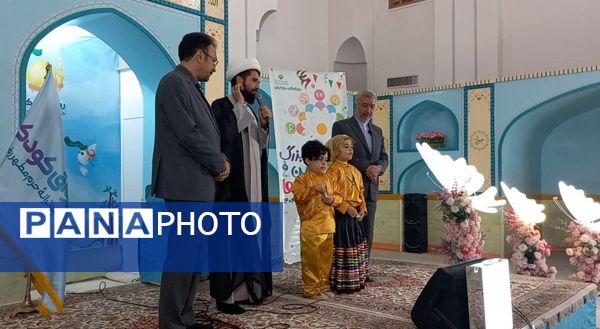 پیش‌دبستانی‌ها سال تحصیلی را در آغوش امام رضا آغاز کردند