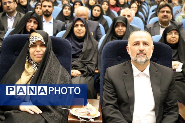 همایش مشترک آموزش و پرورش منطقه چهار باحضور مدیران و مسئولان وزارتی