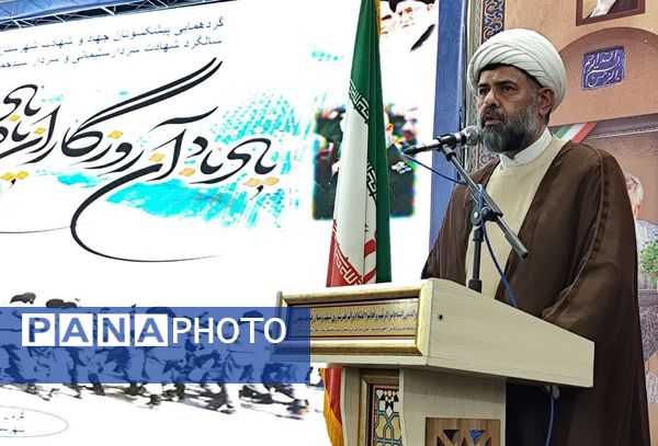 گردهمایی بزرگ پیشکسوتان جهاد و شهادت کارون با یاد یاران آسمانی؛ سردار سلیمانی و سردار تقوی‌فر