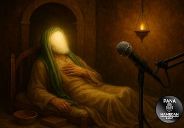به‌مناسبت سالروز شهادت امام زین‌العابدین (ع)
