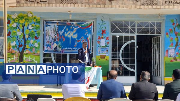 جشن شکوفه‌ها در شهرستان دره شهر