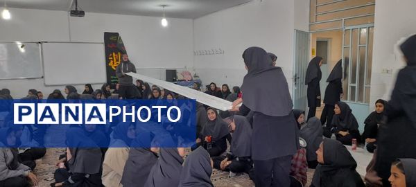 شور و عشق فاطمی 