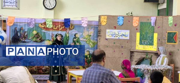 راویان غدیر در البرز، رویداد متفاوتی را رقم زدند
