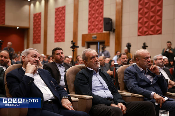افتتاحیه سی‌وهشتمین اجلاس روسای آموزش و پرورش سراسر کشور 1