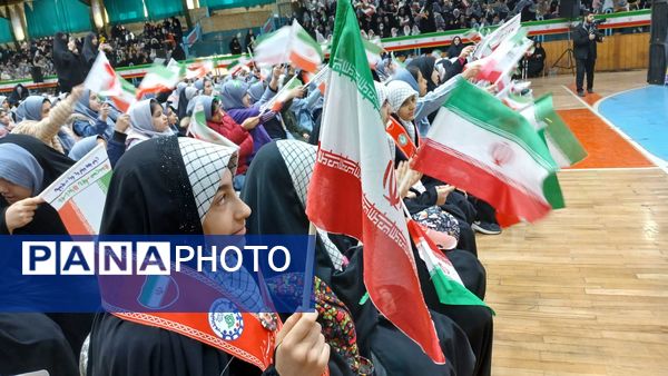 همایش دختران حاج قاسم در قم