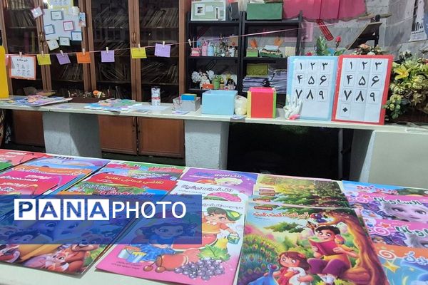 اجرای طرح «بازی–یادگیری» با حضور معاون آموزشی آموزش و پرورش شهرستان قدس در دبستان هدی