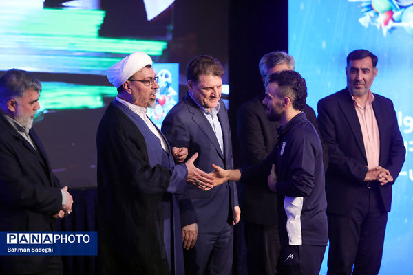 اختتامیه جشنواره چندرسانه‌ای «ایران، ورزش و سلامتی»