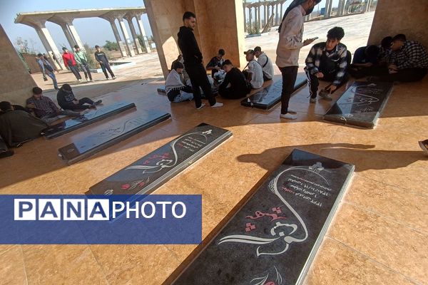 از تهران تا شلمچه، مسیر عشق و افتخار