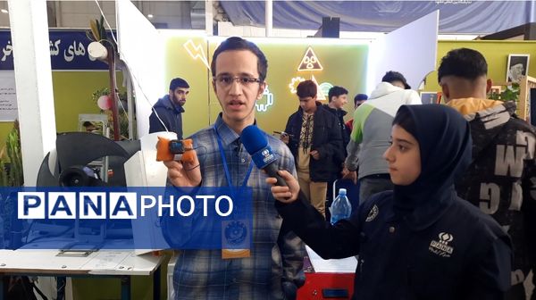 اختتامیه نمایشگاه پژوهش و فناوری در نمایشگاه بین‌المللی مشهد 