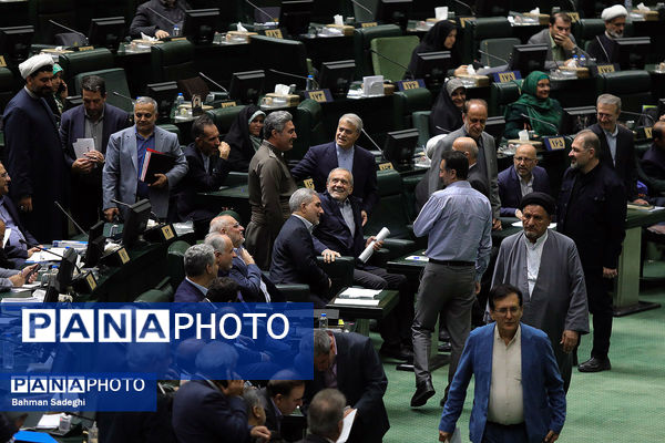 صحن علنی مجلس - ۲۰ آبان