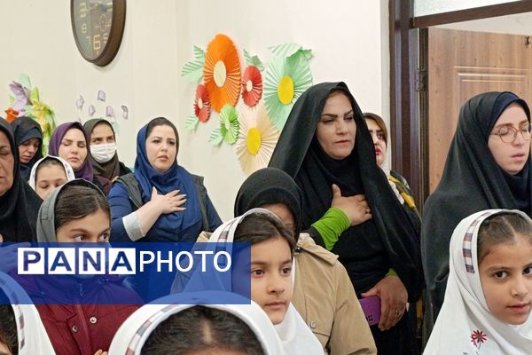 عطر حسینی در مدرسه شهدای ۱۵خرداد قرچک 