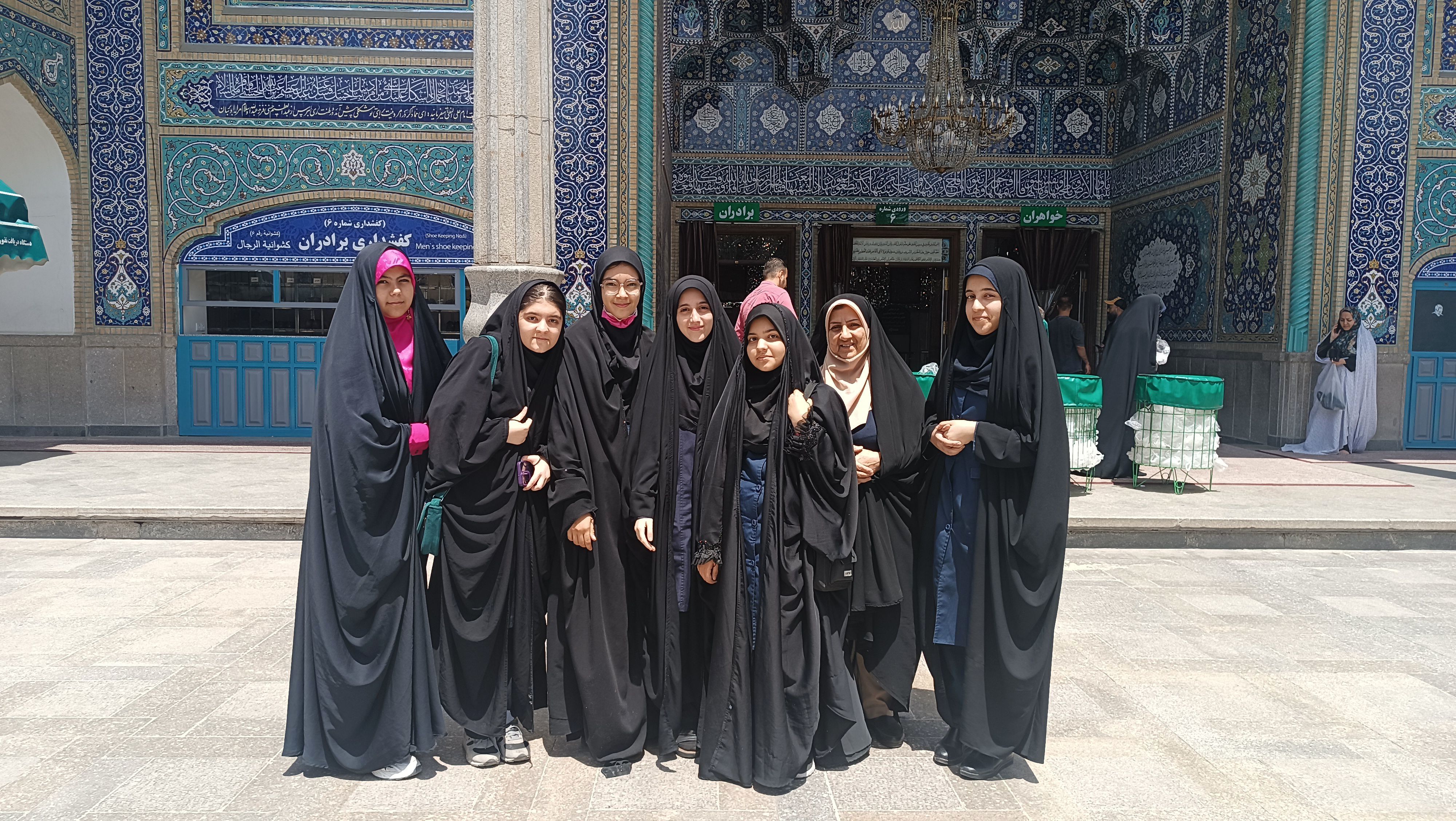 درخشش دانش‌آموزان سمپاد ملارد در مرحله استانی سی‌امین کنگره قرآنی مرحله استان