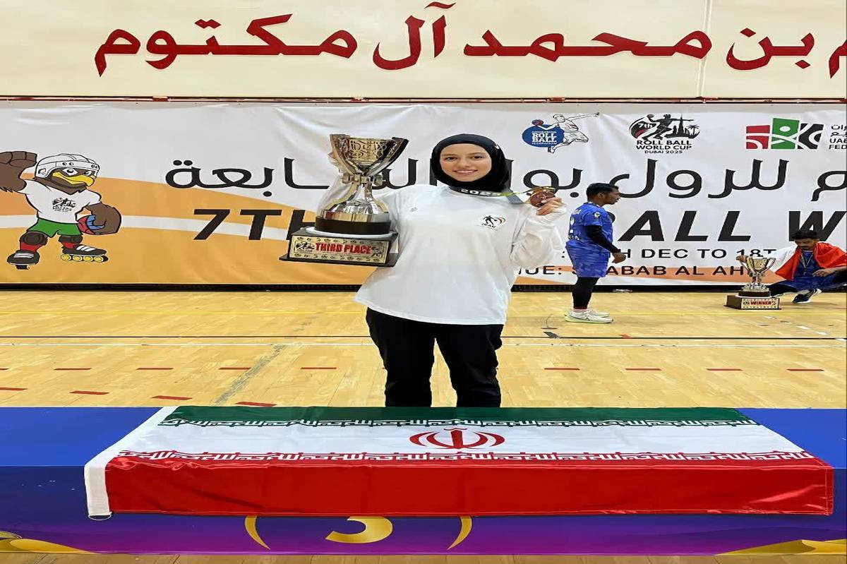درخشش دختر بافقی در جام جهانی اسکیت رولبال