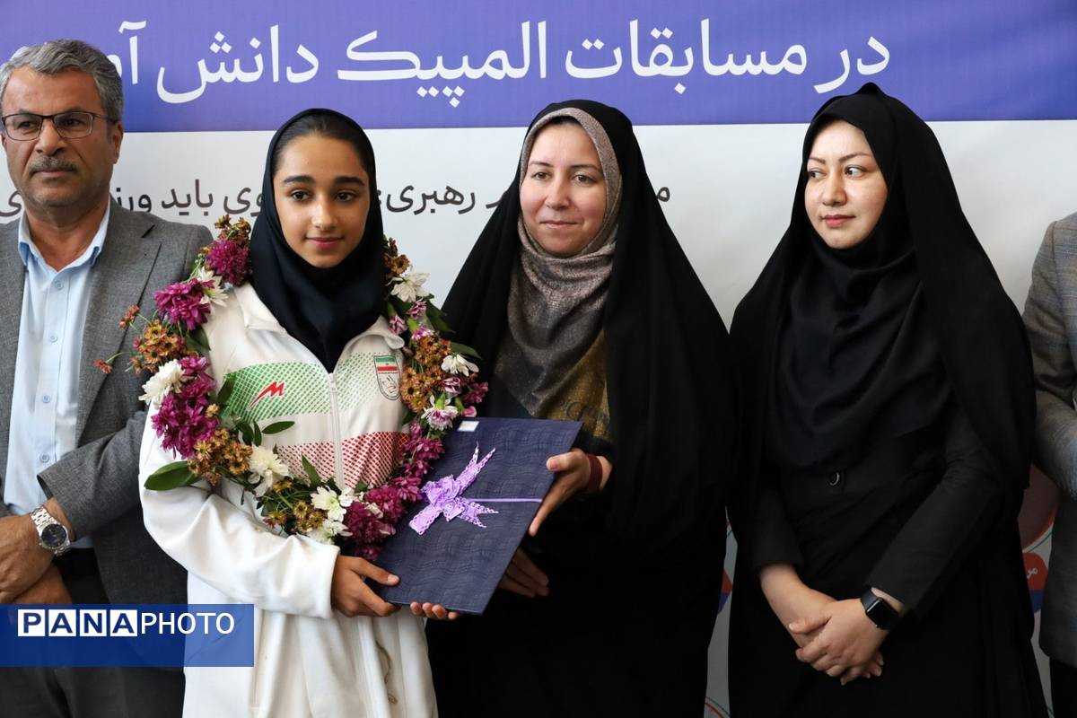 استقبال با شکوه از دانش‌آموز قهرمان و مربیان آموزش و پرورش عشایر فارس