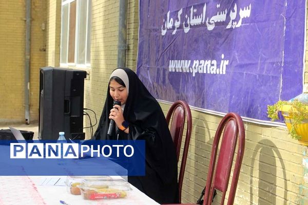 گردهمایی مسئولان، مدرسان و مربیان سازمان دانش‌آموزی