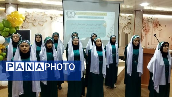 مراسم پیشگیری از آسیب‌های اجتماعی با حضور مسئولان در اسکو 