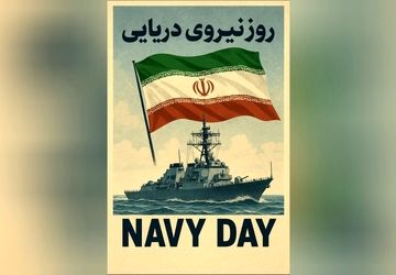 نبض نیلگون خلیج فارس؛ حماسه سازان نیروی دریایی در خط نخست اقتدار ملی