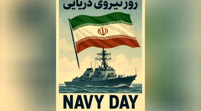 نبض نیلگون خلیج فارس؛ حماسه سازان نیروی دریایی در خط نخست اقتدار ملی
