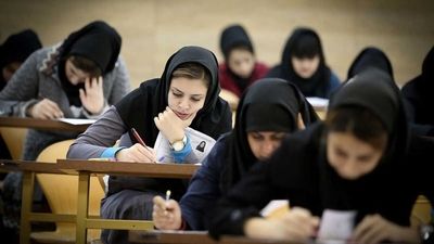 نتایج بخش کتبی آزمون وزارت بهداشت اعلام شد