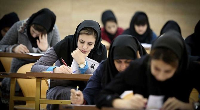 نتایج بخش کتبی آزمون وزارت بهداشت اعلام شد