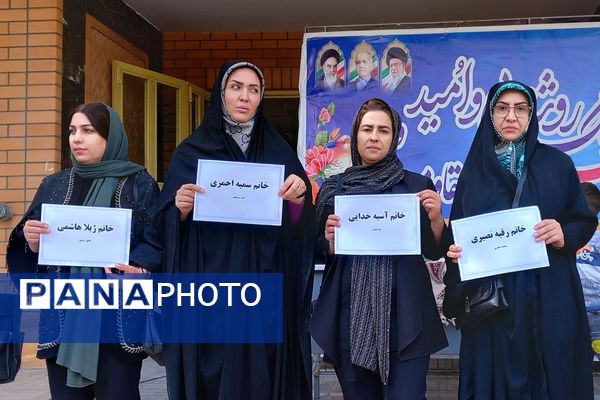 برگزاری نخستین جلسه مجمع عمومی انجمن اولیا و مربیان در دبیرستان نمونه‌دولتی ولایت بهارستان‌دو