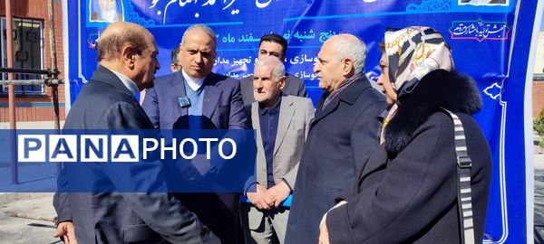 افتتاح مدرسه خیرساز بهنامجو در آبشناسان با حضور وزیر آموزش و پرورش