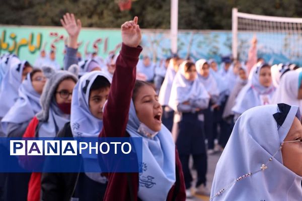 صبحگاه دانش در دبستان رجبی گرگان