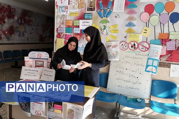 ایستگاه پیشگیری از اعتیاد و آسیب های اجتماعی در بهارستان‌دو