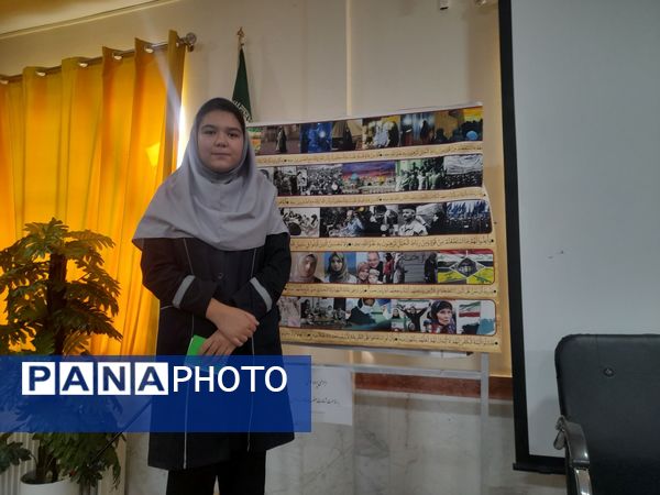 گرامیداشت هفته کتاب و کتابخوانی در نیشابور