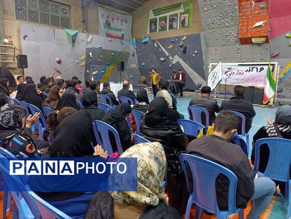 جشن روز دانشجو دانشگاه علمی کاربردی خیام الکتریک نیشابور