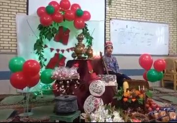 یلدا، بهانه‌ایست برای غروب غم‌ها و طلوع شادی‌ها