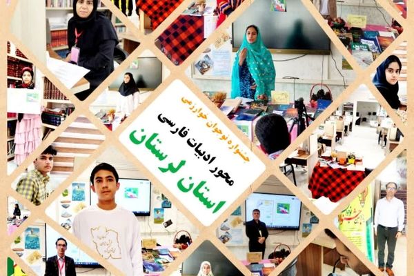  درخشش دآنش‌آموزان معمولان در جشنواره خوارزمی، افتخاری برای شهر