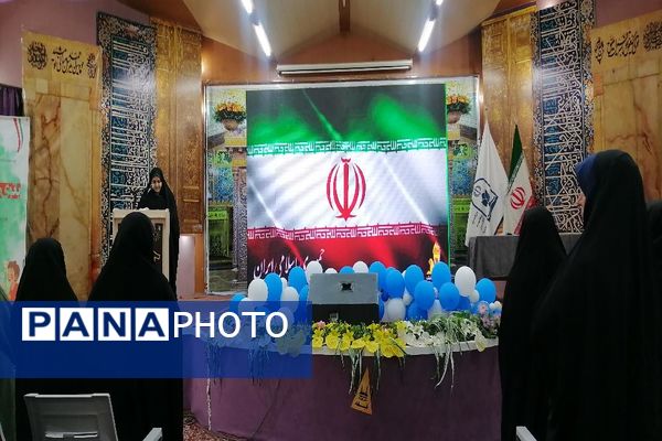 برگزاری همایش" بانوی شاد، بانوی سالم "در مشهد