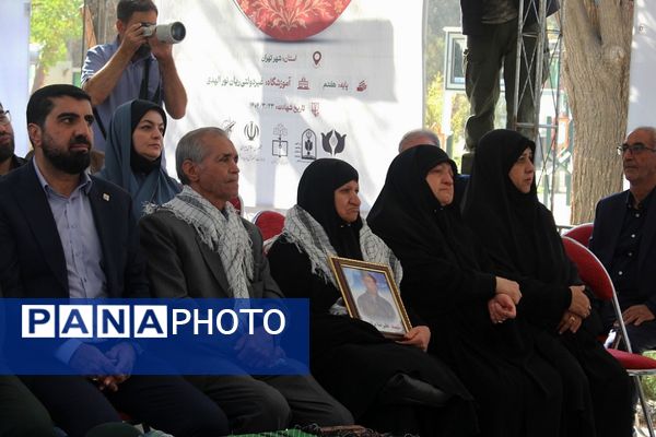 برگزاری مراسم گرامیداشت شهید حسین فهمیده با حضور وزیر آموزش و پرورش