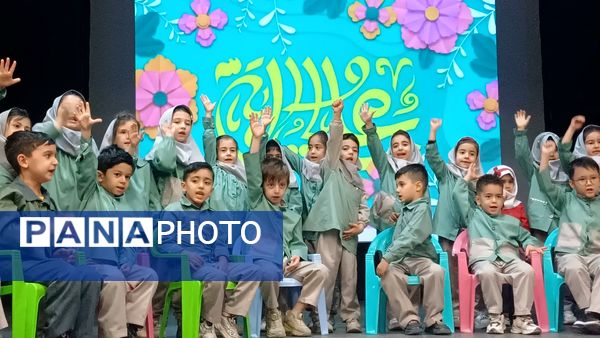 اختتامیه باشکوه جشنواره «نهال» در جاجرم