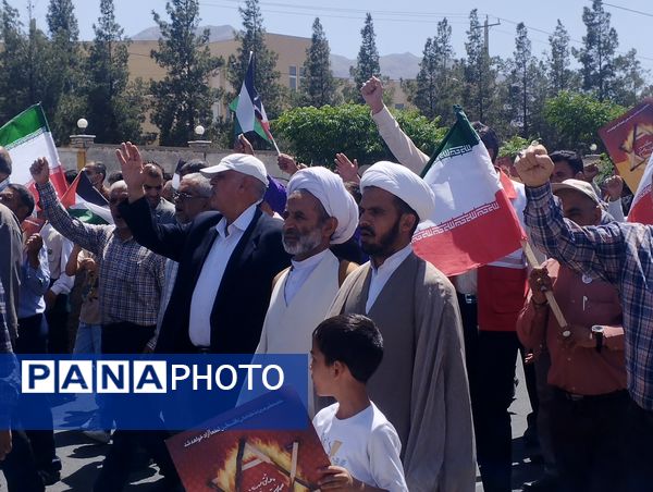 راهپیمایی جمعه‌های خشم در بیرجند