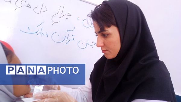 هفته سلامت در دبستان شهید نجفی