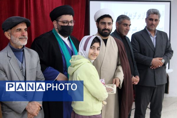 تقدیر از برگزیدگان مسابقات قرآن، عترت و نماز در گلوگاه 