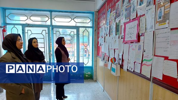 انتخابات شورای دانش آموزی دبستان دخترانه فرهنگیان ۲ 