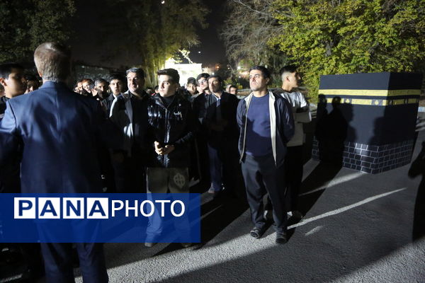 روز دوم حضور دانش‌آموزان عمره‌گزار در کرمانشاه