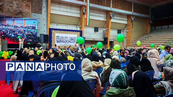 جشن بزرگ ولادت امام علی علیه السلام و روز مرد