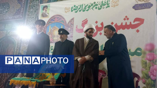 جشن بزرگ میلاد امام رضا (ع) در یاسوج