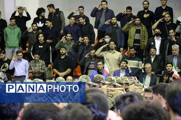 یادواره ملی شهدای دانشگاهی دفاع مقدس ۱۲ روزه در دانشگاه فردوسی مشهد (۱)