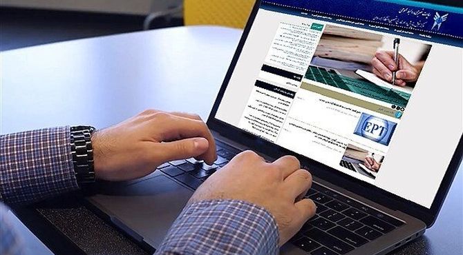 آغاز ثبت‌نام نقل و انتقالات و میهمانی دانشجویان دانشگاه آزاد از شنبه