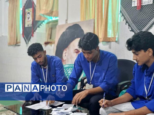 بیست‌وهشتمین دوره انتخابات شورای دانش‌آموزی در جزیره بوموسی