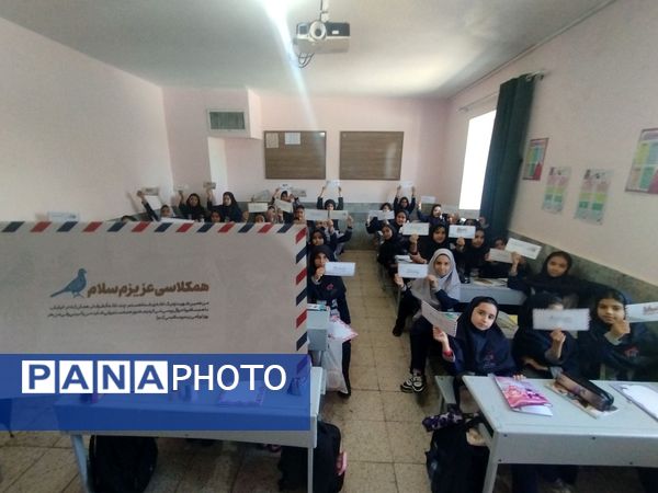 توزیع برگ های کنگره ۱۸۰۰۰شهیدخراسان رضوی 