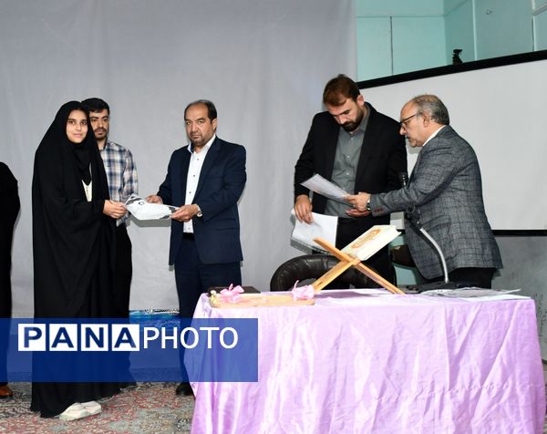 کارگاه هم اندیشی و توانمندسازی رابطین پیشتاز و خبرنگاران پانا دختر